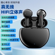 Student Minimalist Bluetooth Headset Portable Sports Wireless Earphone in-Ear Sports Bluetooth Headset