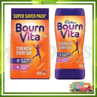 Bournvita Chocolate Nutrition Drink – Chocolate flavored nutritional Drink from India