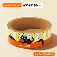 HELLOLEIBOO | แผ่นขัดเล็บทนทานต่อการขีดข่วนแบบรวม dopamine