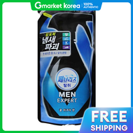 Febreze | Febreze Yktuisoq Men Cool Aqua Scent Refill 320ml