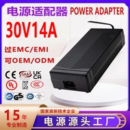 30V15A Power ADAPTER 3C CE PSE UL UKCA Certified 30V14A Power ADAPTER ADAPTER