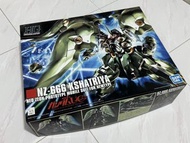 Bandai 萬代 HG 1/144 剎帝利 NZ-666 Kshatriya 獨角獸 高達