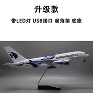 With Wheels With Lights Malaysia Air Malaysia Air Malaysia Airlines 380 Airbus A380 Model Aircraft C