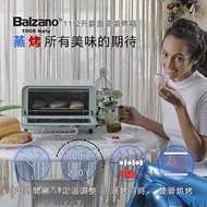 義大利Balzano 11公升鏡面蒸氣烤箱BZ-OV298綠色