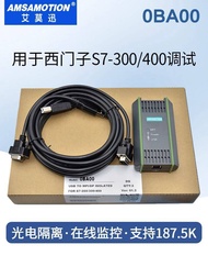 New Arrival Suitable for Siemens S7-200/300/400PLC Programming Cable Download Line 6GK1571-0BA00-0AA