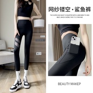 【COD】Celana Legging Yoga Pants 7/8 Leging Olahraga Senam Sports Fitness Bersepeda Gym