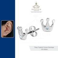 💎👩🏻‍⚕️ [เครื่องประดับ | ปลอดภัย] ต่างหู คนแพ้ง่าย : Tiny Crystal Crown Earrings (TS-0011) Nantich Je