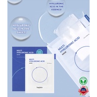 [Vegan Beauty] B-Plane Multi Hyaluronic Acid Mask 25ml