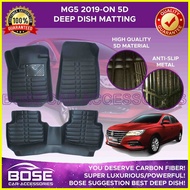 ✧ ♠ ☽ 5D Deep Dish for Morris Garages MG5 / MG ZS 2019 - 2023 MG / MG5 Deep Dish Car Matting 3 OPTI