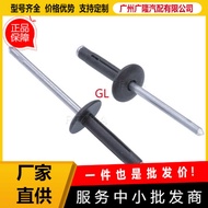 21-50-355 Buckle Suitable for Mazda J36/CX3/CX4/CX5/CX9/J71/J59/CX8