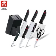 Zwilling Knife Set Red Dot 7-Piece Set Kitchen Household Stainless Steel Kitchen Knife Fruit Choppin