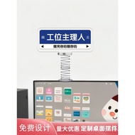 Workstation Office Desktop Computer Monitor Screen Small Ornament Workstation Manager Healing Creati