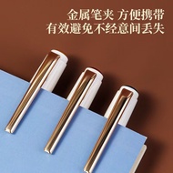 Harry Po Co-Branded Student Stationery High-Value Straight Liquid Point Pen 0.5mm Syringe