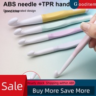 [Gooditem] Smooth Crochet Hook Set Size Crochet Hooks for Roving Yarn Set of 5 Ergonomic Crochet Hoo