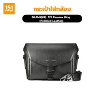 GRAMS(28) 172 Camera Sling (Pebbled Leather) Bag – Black