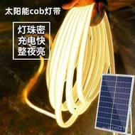 Light led Long Balcony JDXA