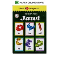 Baca Dan Mengenali : Belajar Asas jawi & Sifir 1 Hingga 12 ( Buku Board 2 Buku )