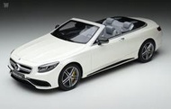 原廠精品 Mercedes Benz S63 AMG Convertible 1/18 GT Spirit