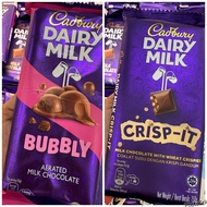 Coklat Langkawi Cadbury Bars Strawberry/Almond/Dairy Milk/Chipsmore/Value Pack (Malaysia)