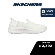 Skechers สเก็ตเชอร์ส รองเท้าผู้หญิง Women GOwalk Flex GOwalk Shoes - 124963-OFWT - Air-Cooled Memory