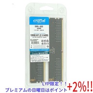 【プレミアムな日曜日はお買い得！LYP会員は限定ポイント+２％！】crucial CT2K64G56C46U5 DDR5 PC5-44800 64GB 2枚組