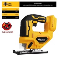 เทพธิดาไฟฟ้าไร้สาย Curve Saw 45 องศาตัดไม้ Chainsaw ตัดโลหะไม้สําหรับ Dewalt 20V แบตเตอรี่ Pin