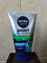 100grams Nivea Men Bright 8H Oil Clear