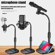 Condenser microphone stand microphone desktop stand microphone lift stand telescopic universal adjus