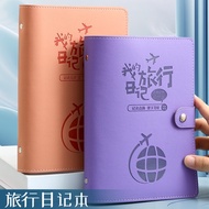 Travel Clock Stamp Commemorative Diary Multifunctional A5 Movie Ticket Ticket Holder Train Ticket Po