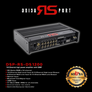 RS RACING SPORT (RSA-RS-DS1200) 12-Channel Amplifier with DSP 12 Channel Power Amplifier Car Audio Amplifiers