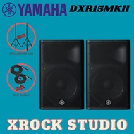 Yamaha DXR15 MKII 1100-watt 15-Inch Powered Speaker With Speaker Stand And Cable - Each / Pair ( DXR-15 / DXR 15 / MKII)