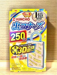 日本金鳥驅蚊器250日
