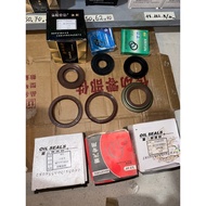 Seal 50x100x8/10 35x89x12 46x94,5x8/10 90x115x12 90x116x10 65x114x10/25 universal for cars