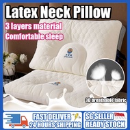 🇸🇬 SELLER - Natural Latex Feel Neck Therapy Pillow 3D Ergonomic Design Memory Foam Pillow Fits Cervical Neck Cloud Pillow