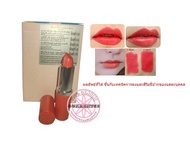 ลิปสติกสีแดง ทาได้ทุกวัน ของแท้ CLINIQUE Pop Lip Colour and Primer 3.8g #06 POPPY POP