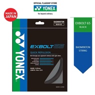 Yonex Exbolt 65 Badminton String|Tali Badminton EXBOLT 65