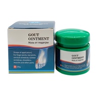Gout Ointment Cream Gout Remover Toe Finger Joint Knee Pain Killer Gout Treatment(19)