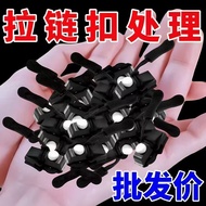 Universal Zipper Repair Tool Detachable Zipper Head Bag Replacement Long Zipper Buckle Replacement Z