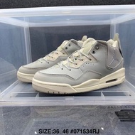 Jordan Courtside 23