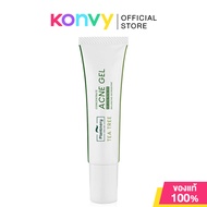 Plantnery Tea Tree Intense Acne Gel 15g แพลนท์เนอรี่ เจลทีทรี