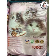 Cattus Cat Food (Ocean fish formula) 10kg