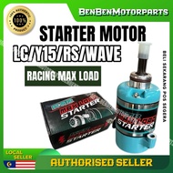 LC135 4S / Y15 / RS150 / WAVE125 MAX LOAD RACING STARTER MOTOR WITH GEAR API KUAT BADAN BESAR ORI KZ
