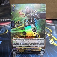 ARMOR BREAKING KNIGHT, DOORINGEN RR DZBT08 CARDFIGHT VANGUARD ENGLISH