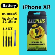 แบตเตอรี่ iphone XR Battery iphoneXR แบตเตอรี่โทรศัพท์มือถือ iphone XR +เครื่องมือฟรี
