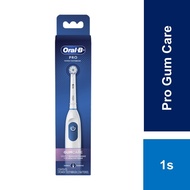 Oral-B Pro Gum Care Battery Electric Toothbrush 1s
