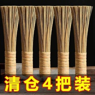 Pot Brush Old-fashioned Knitting Pot Brush Special Long-handled Pot Washing Handle Iron Pot Commercial Bamboo Broom Household KZMZ