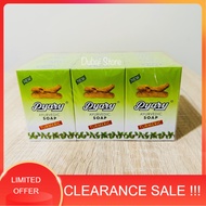 1 PACK Pyary Turmeric Soap (75g x 12pcs) - Made in India - Imported from Dubai