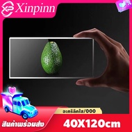 Xinpinn แผ่นอะคริลิคใส เงางาม มองเห็นทะลุผ่านได้ชัดเจน ทนทาน ตัดตามขนาดได้ Clear Acrylic Acrylic she