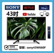 43吋 SMART TV sony43W660F 電視
