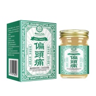 Welcome to Shop 2026 New Products Ready stock Quick Shipment Ready stock Big House Headache Cream Tr